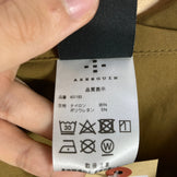 【Men's L ベージュ系】 Shinogi By Axesquin ( 凌 By アクシーズクイン ) ヤマニノボッタカモシレナイ ソフトシェル Yamani Nobotta Kamoshirenai Soft Shell トビイロ ナイロン ウェア トップス