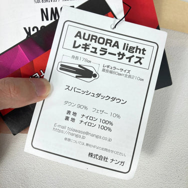 Nanga Aurora Light 600 DX 羽绒睡袋系统（常规黑色）（z00054378）