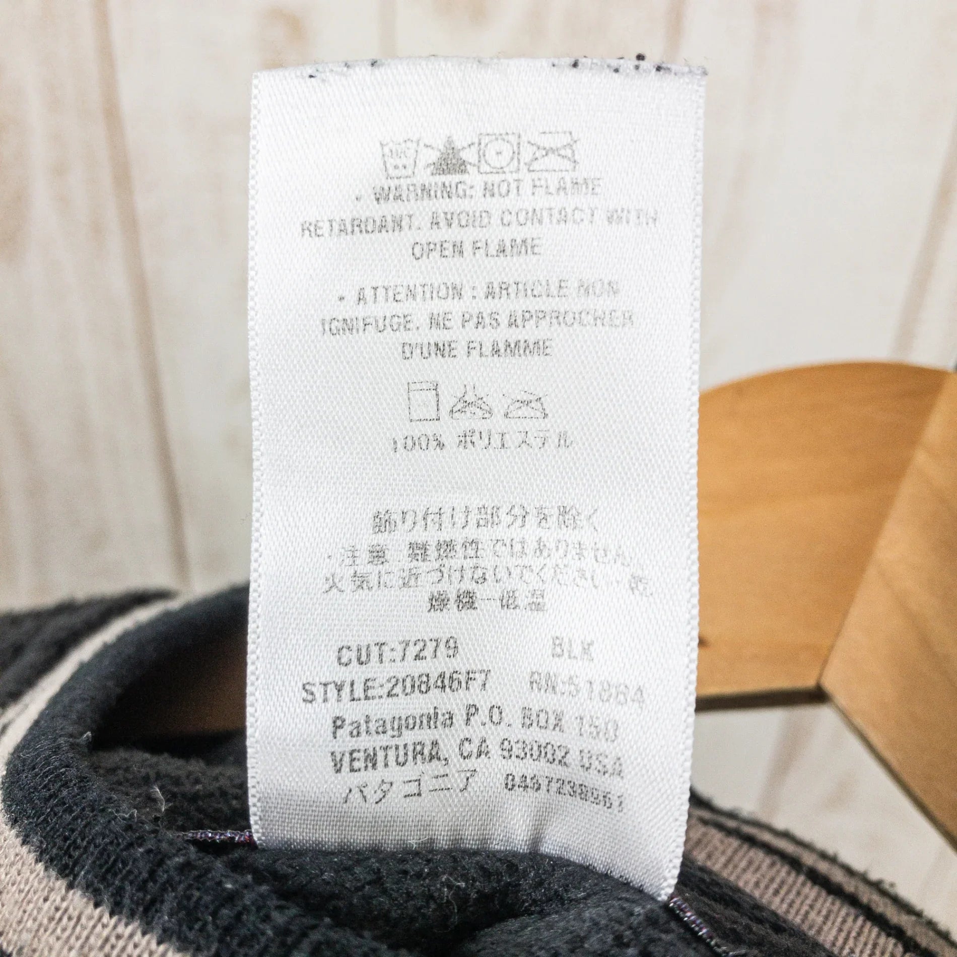 【Men's S ブラック系】 2007 Patagonia ( パタゴニア ) リズム プラッシュ シンチラ スウェット Rhythm Plush Synchilla Sweat BLK 入手困難 セーター クルーネック プルオーバー ポリエステル ウェア トップ - 【公式】2ndGEAR（セカンドギア）Webショップ【登山用品・アウトドア用品専門 買取販売店】