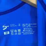 【Men's M ブルー系】Finetrack ( ファイントラック ) ラピッドラッシュ ジップネック シャツ FWM0422 Asian Men's 化繊 ロングスリーブシャツ インナー シャツ トップス ウェア - 【公式】2ndGEAR（セカンドギア）Webショップ【登山用品・アウトドア用品専門 買取販売店】