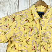 【Men's L イエロー系】 Patagonia ( パタゴニア ) パタロハ シャツ Pataloha Shirt フキラウ柄 ポーレンイエロー アロハシャツ 入手困難 52537 International Men's コットン ショートスリーブシャツ イン - 【公式】2ndGEAR（セカンドギア）Webショップ【登山用品・アウトドア用品専門 買取販売店】