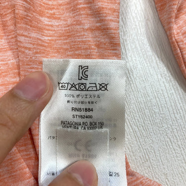 【Kid's M ピンク系】 2021 Patagonia ( パタゴニア ) キャプリーン クール デイリー カットソー LPME ポリエステル ウェア トップス インナー シャツ ショートスリーブTシャツ クルーネック 化繊 z00054032 LPME 化繊