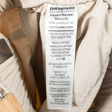 【Men's S ベージュ系】 Patagonia ( パタゴニア ) アウトドア エブリデイ パンツ Outdoor Everyday Pants ナイロン 21580 International Men's ORTN 化繊 ロングパンツ ボトムス ウェア - 【公式】2ndGEAR（セカンドギア）Webショップ【登山用品・アウトドア用品専門 買取販売店】