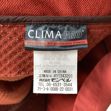 【Men's M レッド系】 Montbell ( モンベル ) クラッグ ジャケット クリマプロ ソフトシェル 1106555 Asian Men's PAPRI パプリカ ソフトシェル アウター ジャケット トップス ウェア - 【公式】2ndGEAR（セカンドギア）Webショップ【登山用品・アウトドア用品専門 買取販売店】