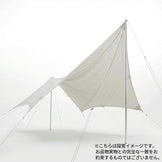 【OneSize グリーン系】 The North Face ( ザ・ノースフェイス ) スタープ5 Starp 5 NV22200 MG z00056828 MG タープ キャンピングギア