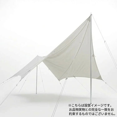 【OneSize グリーン系】 The North Face ( ザ・ノースフェイス ) スタープ5 Starp 5 NV22200 MG z00056828 MG タープ キャンピングギア
