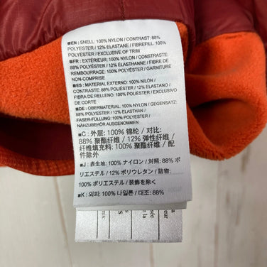 【Men's S オレンジ系】 Arcteryx ( アークテリクス ) アトム LT ベスト Atom LT Vest Tobiko 入手困難 化繊ダウン ウェア トップス ベスト 化繊インサレーション z00054862 Tobiko 化繊インサレーション ベス