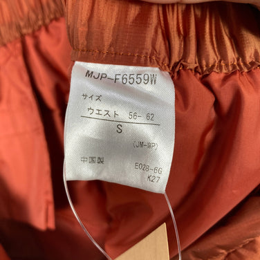 【Women's S オレンジ系】 Marmot ( マーモット ) トランス ダウン ディフェンダー スカート Trans Down DEFENDER Skirt 四角友里コラボモデル ダウン ウェア ボトムス スカート z00059162  スカート ボトムス ウェ