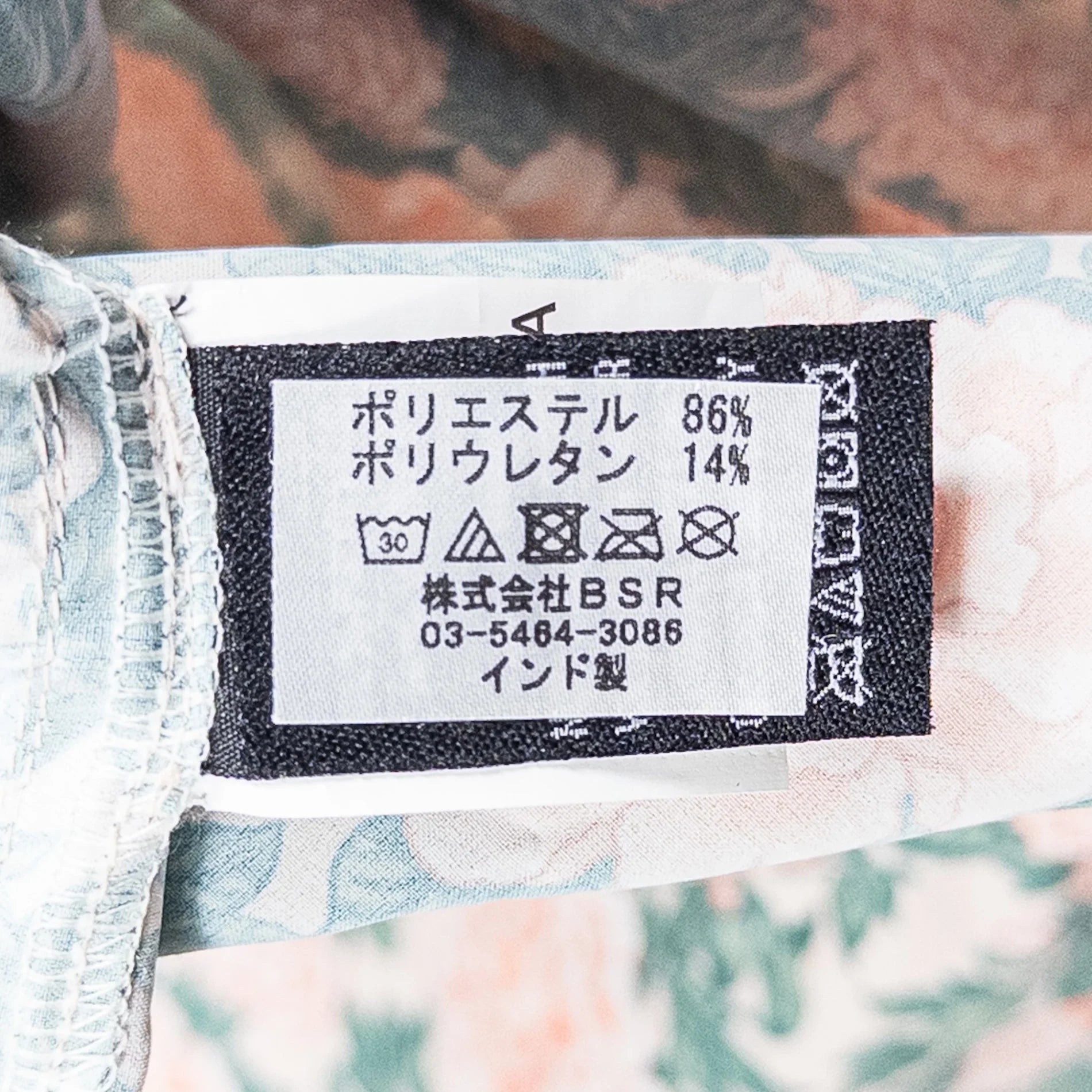 【Men's M ピンク系】 Jolly Gear（ジョリーギア） トリプルクラウン ボタンダウン ロングスリーブ TRIPLE CROWN BUTTON DOWN LONG SLEEVE Peony ポリエステル ウェア トップス インナー シャツ ロングスリー - 【公式】2ndGEAR（セカンドギア）Webショップ【登山用品・アウトドア用品専門 買取販売店】