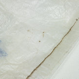 【OneSize クリアー系】 Hyperlite Mountain Gear Hmg ( ハイパーライトマウンテンギア ) ドローコードスタッフサック 生産終了モデル 入手困難 旧タグ 小サイズ バッグ ストレージ パッキングサック スタッフサック インナーポーチ - 【公式】2ndGEAR（セカンドギア）Webショップ【登山用品・アウトドア用品専門 買取販売店】