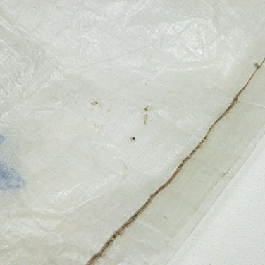 【OneSize クリアー系】 Hyperlite Mountain Gear Hmg ( ハイパーライトマウンテンギア ) ドローコードスタッフサック 生産終了モデル 入手困難 旧タグ 小サイズ バッグ ストレージ パッキングサック スタッフサック インナーポーチ - 【公式】2ndGEAR（セカンドギア）Webショップ【登山用品・アウトドア用品専門 買取販売店】