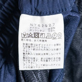 The North Face Alpine Light Pant, Men's, Medium, Navy. Nylon, Softshell Long Pants (z00052912).