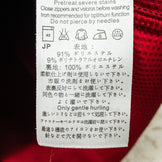 【Men's M ブラック系】 Mammut ( マムート ) アルティメット フーディ Ultimate Hoody ポリエステル 1010-05171 International Men's GORE-TEX Windstopper ( ゴアテックス・ウィンドス - 【公式】2ndGEAR（セカンドギア）Webショップ【登山用品・アウトドア用品専門 買取販売店】