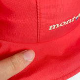 【Kid's OneSize ピンク系】 Montbell ( モンベル ) ストームハット ナイロン ウェア ウェア小物 ヘッドウェア ハット z00052535 ハット ヘッドウェア ウェア小物 ウェア - 【公式】2ndGEAR（セカンドギア）Webショップ【登山用品・アウトドア用品専門 買取販売店】