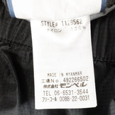 【Men's M-L ブラック系】 Montbell ( モンベル ) ストームクルーザー パンツ ゴアテックス ナイロン 1128562 Asian Men's GORE-TEX-3L ( ゴアテックス・3レイヤー ) レインシェル ロングパンツ ボトムス ウェア - 【公式】2ndGEAR（セカンドギア）Webショップ【登山用品・アウトドア用品専門 買取販売店】