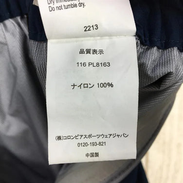 【Women's S ネイビー系】 Columbia ( コロンビア ) マウンテンズ アー コーリング 2 パンツ Mountains Are Calling Ii Pants レインシェル PL8163 Women's レインシェル ロングパンツ ボトムス ウェア - 【公式】2ndGEAR（セカンドギア）Webショップ【登山用品・アウトドア用品専門 買取販売店】