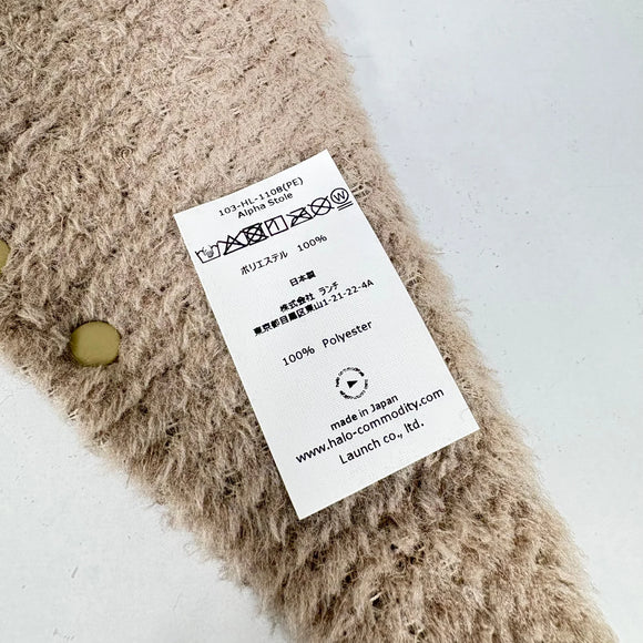 【Unisex OneSize ベージュ系】 Halo Commodity ( ハロコモディティ ) アルファ ストール Alpha Stole  Beige z00057449 Beige ネックゲイター ネックウォーマー ネックウェア ウェア小物 ウェア