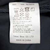 【Men's S ブラック系】 Teton Bros ( ティートンブロス ) リッジ パンツ Ridge Pant ポリエステル ウェア ボトムス ロングパンツ 化繊 z00050286 化繊 ロングパンツ ボトムス ウェア - 【公式】2ndGEAR（セカンドギア）Webショップ【登山用品・アウトドア用品専門 買取販売店】