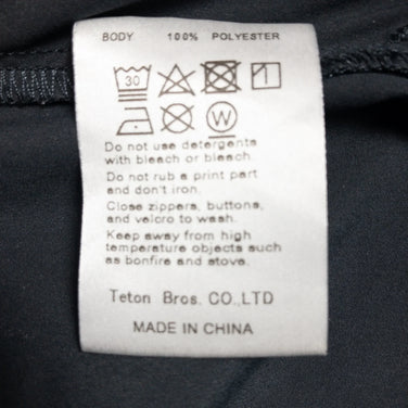 【Men's S ブラック系】 Teton Bros ( ティートンブロス ) リッジ パンツ Ridge Pant ポリエステル ウェア ボトムス ロングパンツ 化繊 z00050286 化繊 ロングパンツ ボトムス ウェア - 【公式】2ndGEAR（セカンドギア）Webショップ【登山用品・アウトドア用品専門 買取販売店】