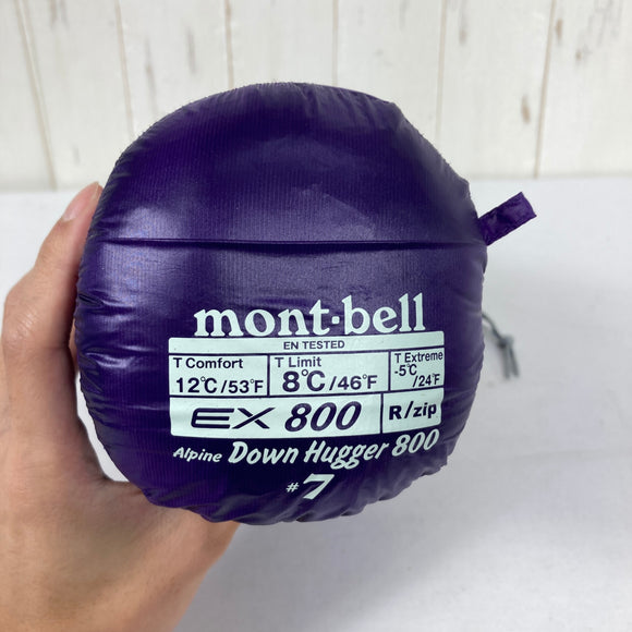 【Unisex OneSize パープル系】 Montbell ( モンベル ) アルパインダウンハガー800 #7 Alpine Down Hugger 800 #7 エッグプラント 800フィルパワー EXダウン スパイラルストレッチ ダウン スリーピングシステム 寝袋 ダウ