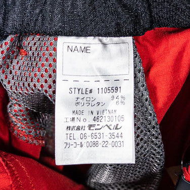 [Kid's Size 120 Red] Montbell Stretch OD Pants, Nylon, Long Pants, z00053143