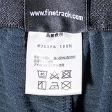 Finetrack Draught Claw 裤子，男款 M 码，黑色，涤纶，羊毛，z00052918