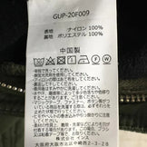 【Unisex XS グリーン系】Gramicci ( グラミチ ) ナイロン フリース トラック パンツ Nylon-Fleece Truck Pants GUP-20F009 Unisex フリース ロングパンツ ボトムス ウェア - 【公式】2ndGEAR（セカンドギア）Webショップ【登山用品・アウトドア用品専門 買取販売店】