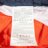 【OneSize レッド系】 Montbell ( モンベル ) ブリーズドライテック プラス U.L. スリーピングバッグカバー ナイロン 1121320 Asian レギュラー ホットレッド | HRD シュラフカバー スリーピングシステム - 【公式】2ndGEAR（セカンドギア）Webショップ【登山用品・アウトドア用品専門 買取販売店】