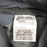 【Men's XL グレー系】 Montbell ( モンベル ) クロス ランナー パンツ Cross Runner Pants ポリエステル ウェア ボトムス ロングパンツ ソフトシェル z00051220 ソフトシェル ロングパンツ ボトムス ウェア - 【公式】2ndGEAR（セカンドギア）Webショップ【登山用品・アウトドア用品専門 買取販売店】