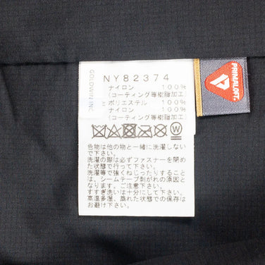 【Unisex M ブラック系】 The North Face ( ザ・ノースフェイス ) アグロウ ダブル ウォールトレイル ベスト Aglow DW Trail Vest ポリエステル NY82374 Asian Unisex GORE-TEX Windstopp - 【公式】2ndGEAR（セカンドギア）Webショップ【登山用品・アウトドア用品専門 買取販売店】