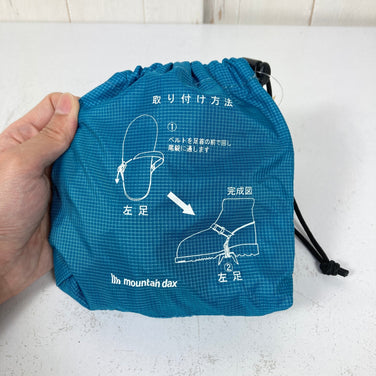 【OneSize シルバー系】 Mountain Dax ( マウンテンダックス ) 4本爪アイゼン ウィンターギア クランポン アイゼン z00058374  クランポン アイゼン ウィンターギア
