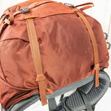 【S オレンジ系】 Gregory ( グレゴリー ) バルトロ 75 Baltoro 75 ナイロン バッグ ストレージ バックパック 容量【55L～79L】 z00051907 容量【55L～79L】 バックパック バッグ ストレージ - 【公式】2ndGEAR（セカンドギア）Webショップ【登山用品・アウトドア用品専門 買取販売店】