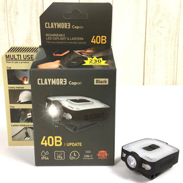 【OneSize ブラック系】 Claymore ( クレイモア ) キャップオン 40B Capon 40B 230ルーメン Usb充電 400Mah Ledキャップライト ヘッドランプ ランタン 投光器 Clp-210Bk CLP-210 Black ヘッドラン - 【公式】2ndGEAR（セカンドギア）Webショップ【登山用品・アウトドア用品専門 買取販売店】