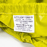 Montbell Just Fit 背包套 30L，均码，黄色，尼龙，包袋收纳，背包套 (z00053034)