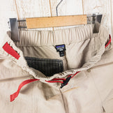 【Men's S ベージュ系】 Patagonia ( パタゴニア ) アウトドア エブリディ ショーツ Outdoor Everyday Shorts ナイロン 57435 International Men's ORTN 化繊 ショーツ ショートパンツ ボトムス - 【公式】2ndGEAR（セカンドギア）Webショップ【登山用品・アウトドア用品専門 買取販売店】