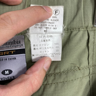 【Women's M グリーン系】 Columbia ( コロンビア ) フィジー アイランド コンバーチブルパンツ ウィメンズ Fiji Island Convertible Pants Women's 2WAY 3/4丈 ナイロンリップストップ ナイロン ウェア ボ