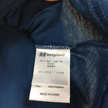 【Women's 10 ネイビー系】 Berghaus ( バーグハウス ) ロングスリーブ スモールロゴ Tシャツ Long Sleeve Small Logo T-Shirt 20281 International Women's 化繊 ロングスリーブTシャツ クル - 【公式】2ndGEAR（セカンドギア）Webショップ【登山用品・アウトドア用品専門 買取販売店】