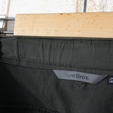 【Men's M グリーン系】 Teton Bros ( ティートンブロス ) クラッグ パンツ Crag Pant ナイロン ウェア ボトムス ロングパンツ ソフトシェル z00050302 ソフトシェル ロングパンツ ボトムス ウェア - 【公式】2ndGEAR（セカンドギア）Webショップ【登山用品・アウトドア用品専門 買取販売店】