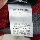 【Women's XL レッド系】 Montbell ( モンベル ) シャミース ジャケット ポリエステル ウェア トップス アウター ジャケット フリース z00050707 フリース アウター ジャケット トップス ウェア - 【公式】2ndGEAR（セカンドギア）Webショップ【登山用品・アウトドア用品専門 買取販売店】