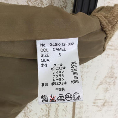 【Women's S ベージュ系】 Gramicci ( グラミチ ) ウール G スカート ウールツイード 台形スカート GLSK-12F002 Women's スカート ボトムス ウェア - 【公式】2ndGEAR（セカンドギア）Webショップ【登山用品・アウトドア用品専門 買取販売店】