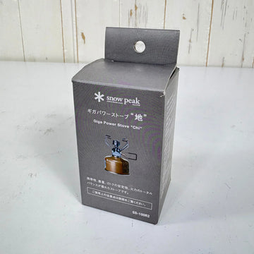 【OneSize シルバー系】 Snowpeak ( スノーピーク ) ギガパワーストーブ 地 Giga Power Stove Chi GS-100R2 z00056956  バーナー ストーブ クックウェア