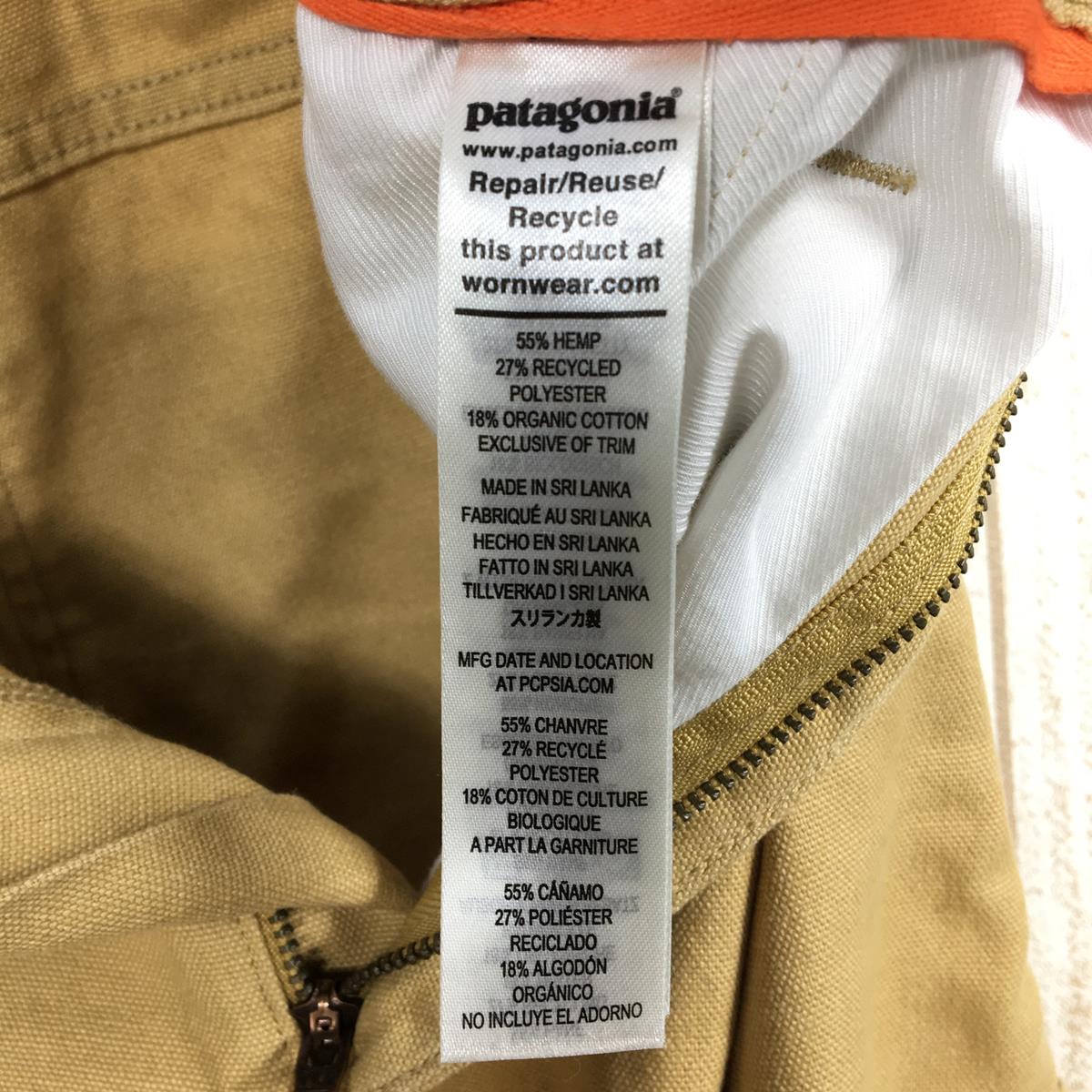 【Women's 2 ベージュ系】 Patagonia ( パタゴニア ) オールシーズンズ ヘンプ キャンバス ダブルニー パンツ ショート All Seasons Hemp Canvas Double Knee Pants Short 56560 Internati