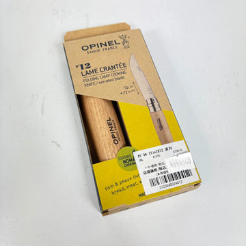 【OneSize ブラウン系】 Opinel ( オピネル ) ステンレス #12 波刃 Stainless #12 Serrated #12 41590 z00056917  ナイフ 刃物 キャンピングギア