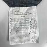 【OneSize ブルー系】 Montbell ( モンベル ) シームレス ダウンハガー800 #5 Seamless Down Hugger 800 #5 ダウン スリーピングシステム 寝袋 ダウンシュラフ z00053237  ダウンシュラフ 寝袋 スリーピ