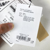 Nanga UDD Bag 380DX (Regular Red) Down Sleeping System (z00054365)