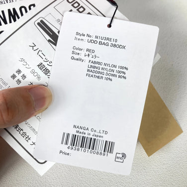 Nanga UDD Bag 380DX (Regular Red) Down Sleeping System (z00054365)