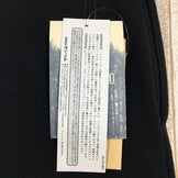 【Men's M ブラック系】 Montbell ( モンベル ) シャミース パンツ フリース 1105114 Asian Men's BK Black フリース ロングパンツ ボトムス ウェア - 【公式】2ndGEAR（セカンドギア）Webショップ【登山用品・アウトドア用品専門 買取販売店】