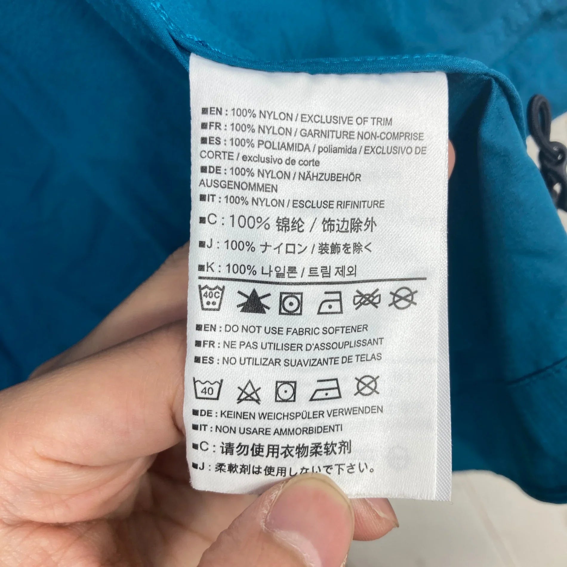 Men's S ブルー系】 Arcteryx ( アークテリクス ) ノディン ジャケット