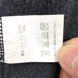 【Unisex M ネイビー系】Mountain Martial Arts | Mma ( マウンテンマーシャルアーツ ) ウール ミックス スウェット フルジップ フーディ パーカー Unisex ウール フーディ インナー シャツ トップス ウェア - 【公式】2ndGEAR（セカンドギア）Webショップ【登山用品・アウトドア用品専門 買取販売店】