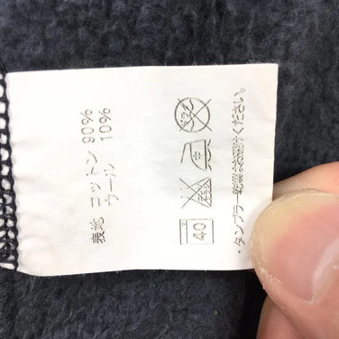 【Unisex M ネイビー系】Mountain Martial Arts | Mma ( マウンテンマーシャルアーツ ) ウール ミックス スウェット フルジップ フーディ パーカー Unisex ウール フーディ インナー シャツ トップス ウェア - 【公式】2ndGEAR（セカンドギア）Webショップ【登山用品・アウトドア用品専門 買取販売店】